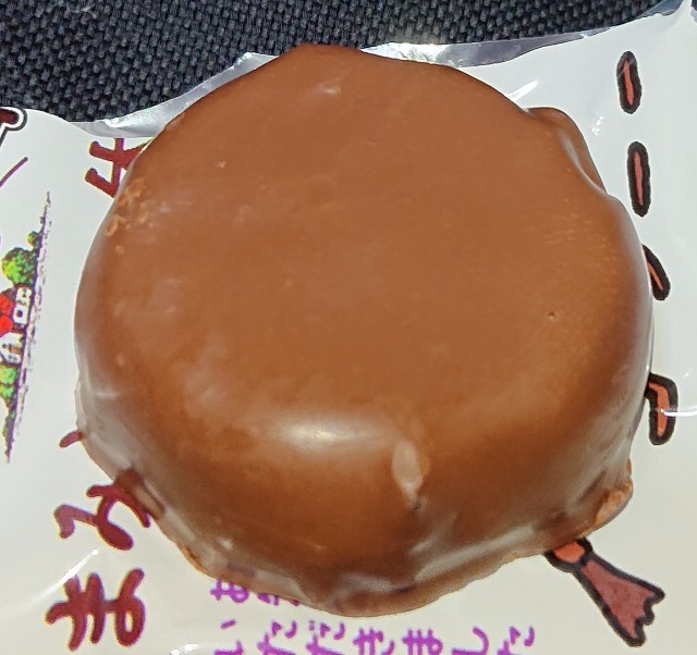 f:id:tukkoman:20211006185517j:image f:id:tukkoman:20211006185517j:image
