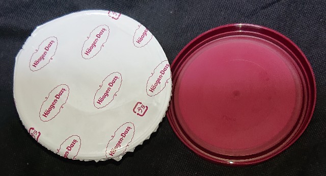 f:id:tukkoman:20211006185810j:image