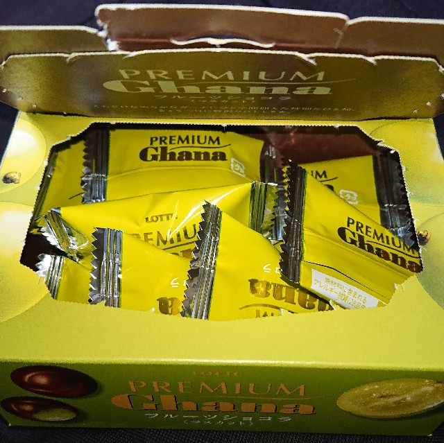 f:id:tukkoman:20211006190650j:image