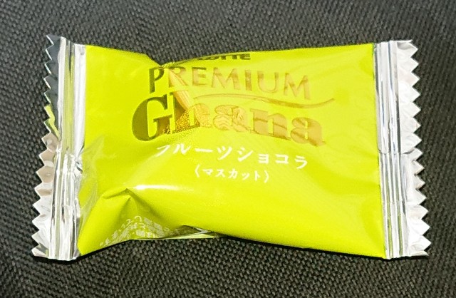 f:id:tukkoman:20211006190659j:image