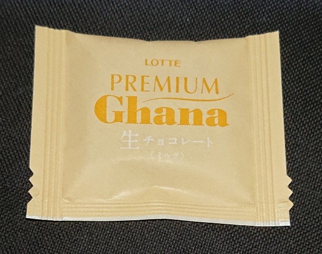 f:id:tukkoman:20211006190811j:image f:id:tukkoman:20211006190811j:image