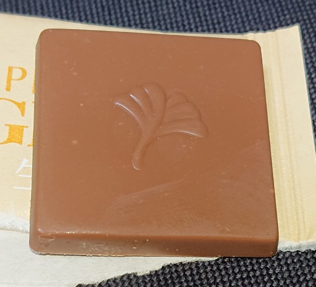 f:id:tukkoman:20211006190820j:image f:id:tukkoman:20211006190820j:image