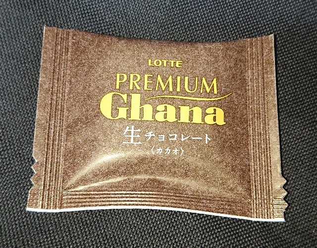 f:id:tukkoman:20211006191010j:image