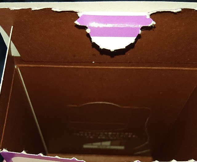 カントリーマアム まみれさんの休日 チョコまみれのラムレーズン味でboxタイプのコンビニで買えるカロリーが気になるチョコ菓子 コンビニのチョコとアイス新商品の美味しい物を食べたいんじゃ コンオイジャ