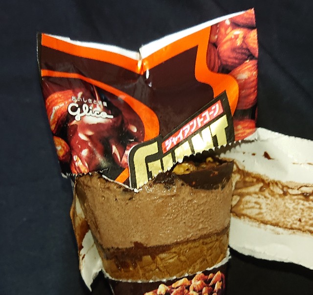 f:id:tukkoman:20211008224604j:image