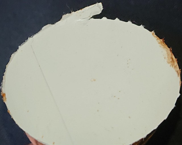 f:id:tukkoman:20211008224634j:image