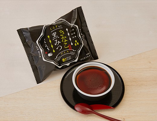 f:id:tukkoman:20211011193337j:image