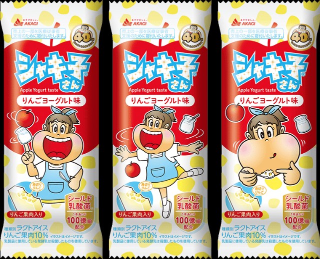 f:id:tukkoman:20211011193554j:image