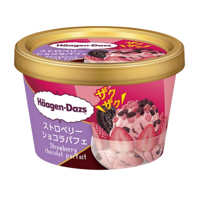 f:id:tukkoman:20211011193740j:image