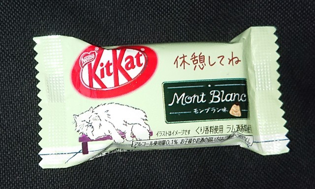 f:id:tukkoman:20211011230532j:image