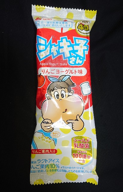f:id:tukkoman:20211012191020j:image f:id:tukkoman:20211012191020j:image