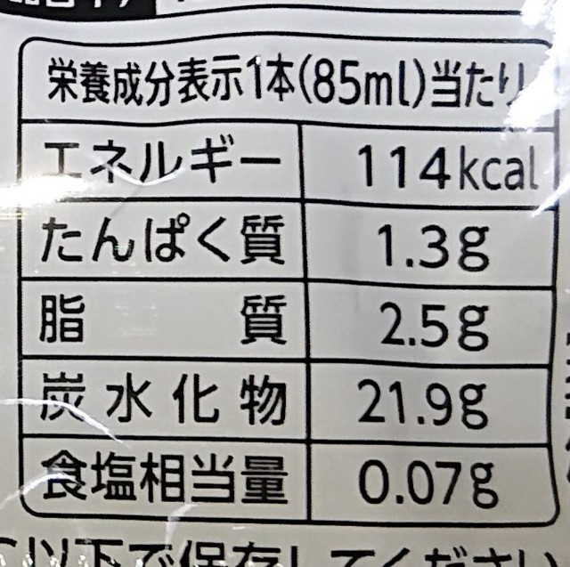 f:id:tukkoman:20211012191054j:image f:id:tukkoman:20211012191054j:image