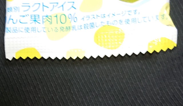 f:id:tukkoman:20211012191100j:image f:id:tukkoman:20211012191100j:image