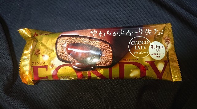 f:id:tukkoman:20211018204110j:image