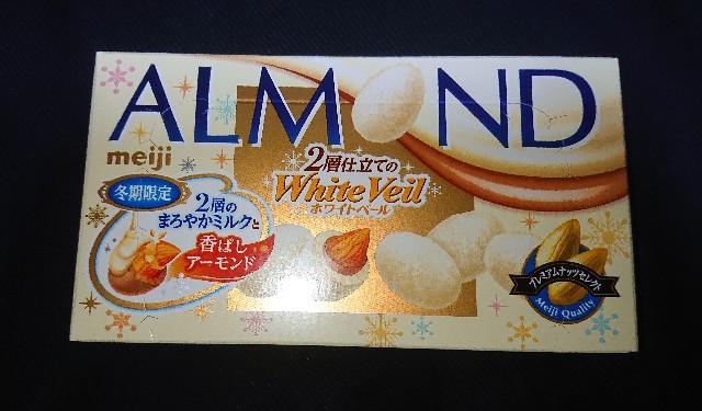 f:id:tukkoman:20211019195527j:image f:id:tukkoman:20211019195527j:image