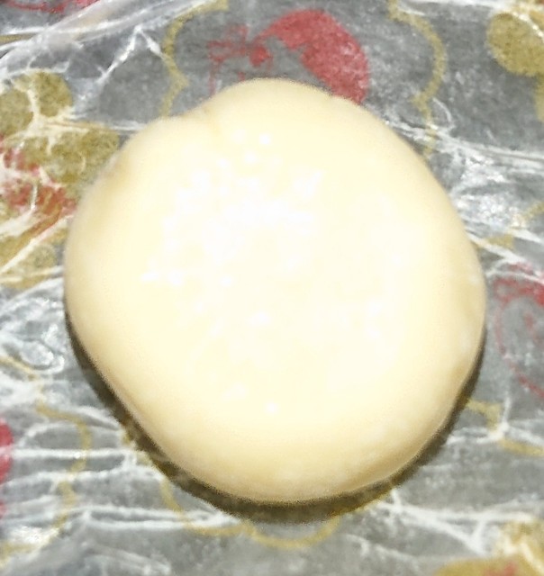 f:id:tukkoman:20211021185637j:image