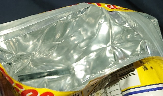 f:id:tukkoman:20211021185655j:image