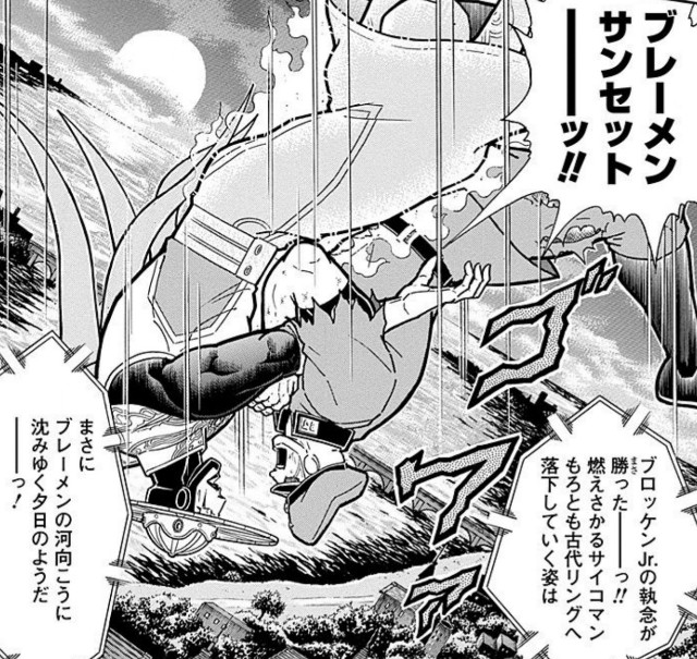 f:id:tukkoman:20211022114853j:image f:id:tukkoman:20211022114853j:image