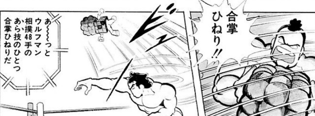 f:id:tukkoman:20211022114930j:image f:id:tukkoman:20211022114930j:image