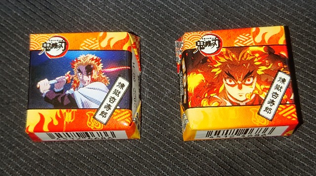 f:id:tukkoman:20211022233747j:image f:id:tukkoman:20211022233747j:image