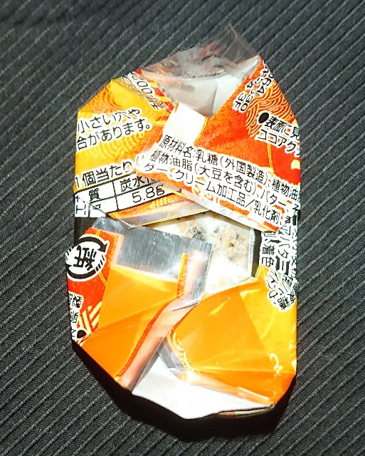 f:id:tukkoman:20211022233849j:image f:id:tukkoman:20211022233849j:image