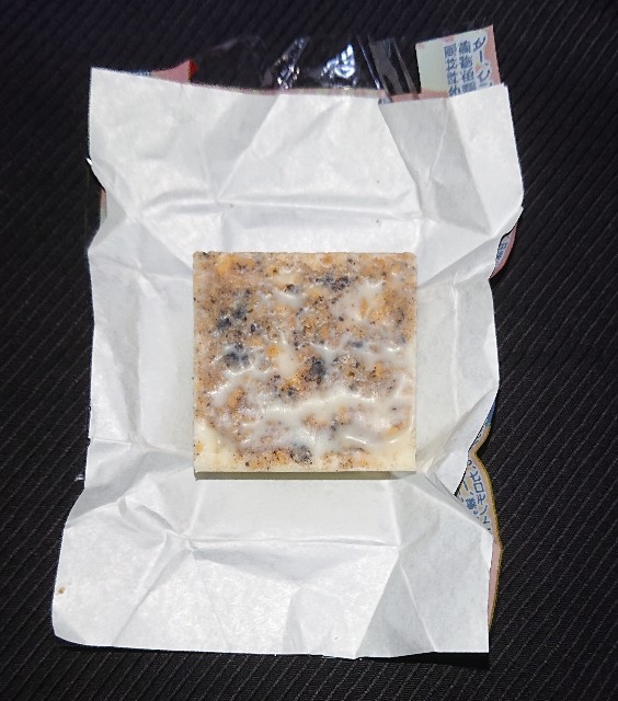 f:id:tukkoman:20211022233900j:image f:id:tukkoman:20211022233900j:image