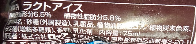 f:id:tukkoman:20211022234336j:image f:id:tukkoman:20211022234336j:image