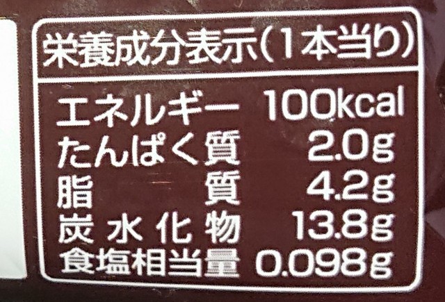 f:id:tukkoman:20211022234342j:image f:id:tukkoman:20211022234342j:image