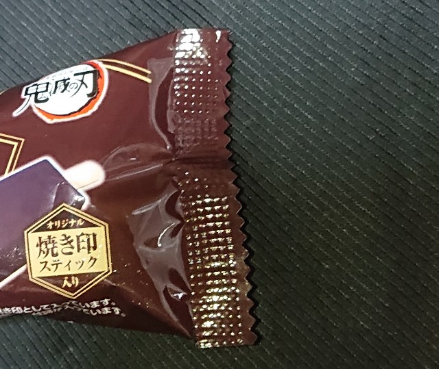 f:id:tukkoman:20211022234349j:image f:id:tukkoman:20211022234349j:image