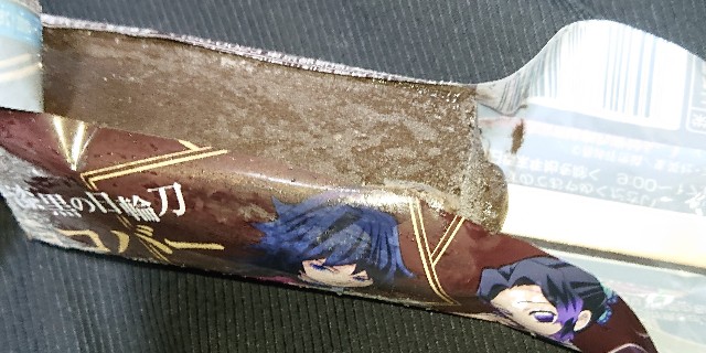 f:id:tukkoman:20211022234404j:image f:id:tukkoman:20211022234404j:image