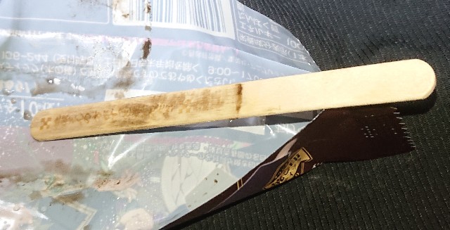 f:id:tukkoman:20211022234425j:image f:id:tukkoman:20211022234425j:image