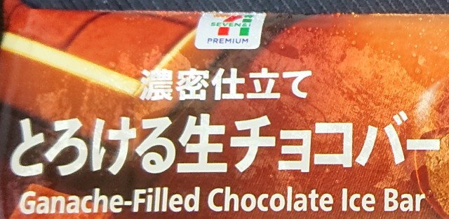 f:id:tukkoman:20211025195228j:image