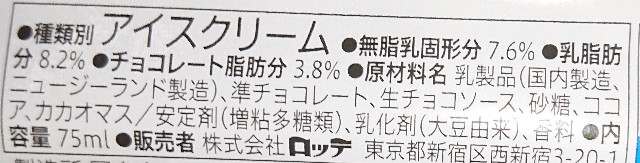 f:id:tukkoman:20211025195242j:image