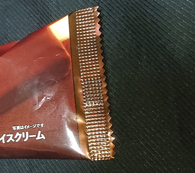 f:id:tukkoman:20211025195257j:image