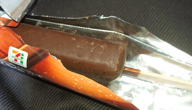 f:id:tukkoman:20211025195313j:image