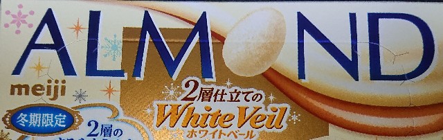 f:id:tukkoman:20211025195633j:image f:id:tukkoman:20211025195633j:image