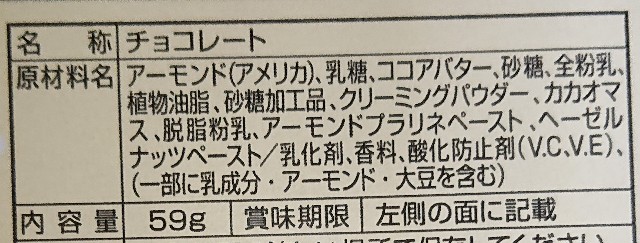 f:id:tukkoman:20211025195645j:image f:id:tukkoman:20211025195645j:image