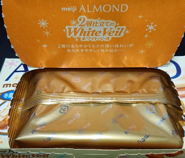 f:id:tukkoman:20211025195720j:image f:id:tukkoman:20211025195720j:image