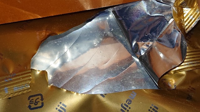 f:id:tukkoman:20211025195810j:image f:id:tukkoman:20211025195810j:image