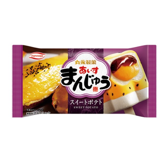 f:id:tukkoman:20211025234900j:image