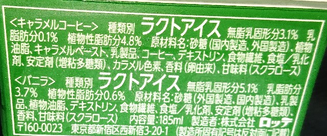 f:id:tukkoman:20211027180424j:image