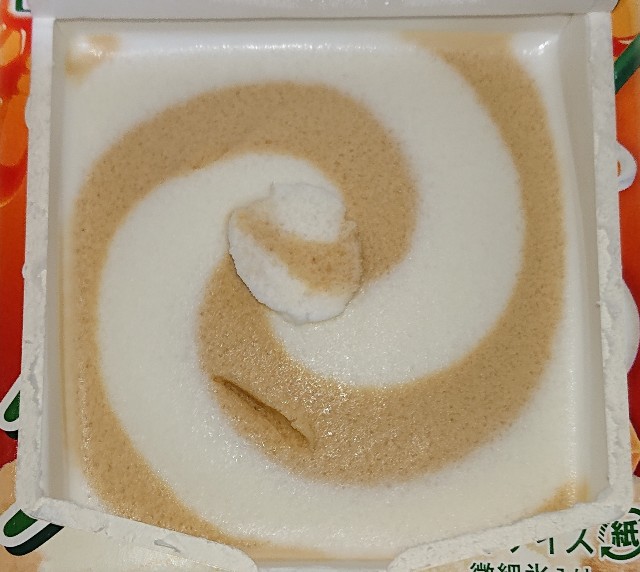 f:id:tukkoman:20211027180504j:image