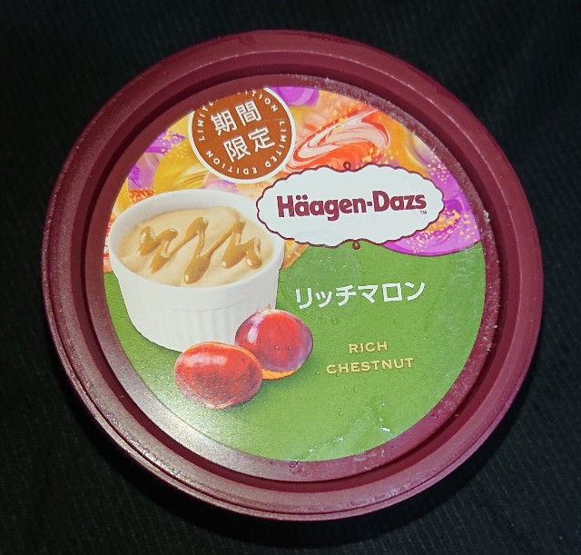 f:id:tukkoman:20211027181543j:image