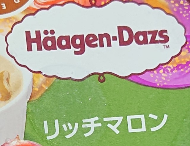 f:id:tukkoman:20211027181551j:image