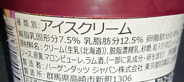 f:id:tukkoman:20211027181610j:image