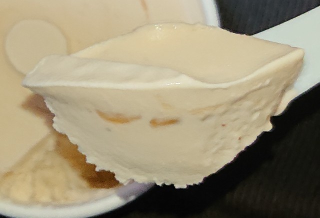 f:id:tukkoman:20211027181639j:image