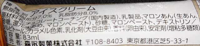 f:id:tukkoman:20211027182043j:image f:id:tukkoman:20211027182043j:image