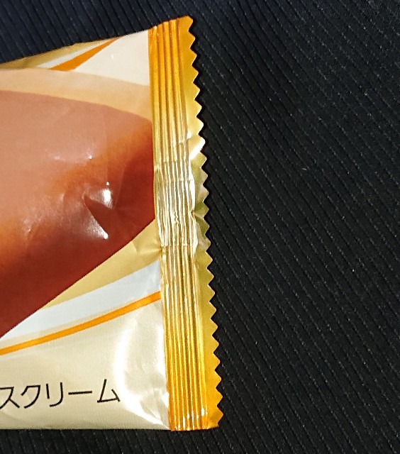 f:id:tukkoman:20211027182058j:image f:id:tukkoman:20211027182058j:image