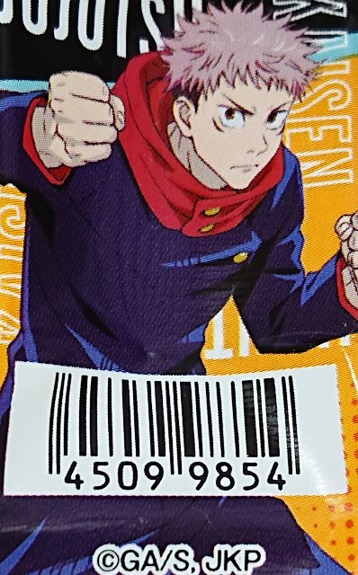 f:id:tukkoman:20211027182958j:image f:id:tukkoman:20211027182958j:image