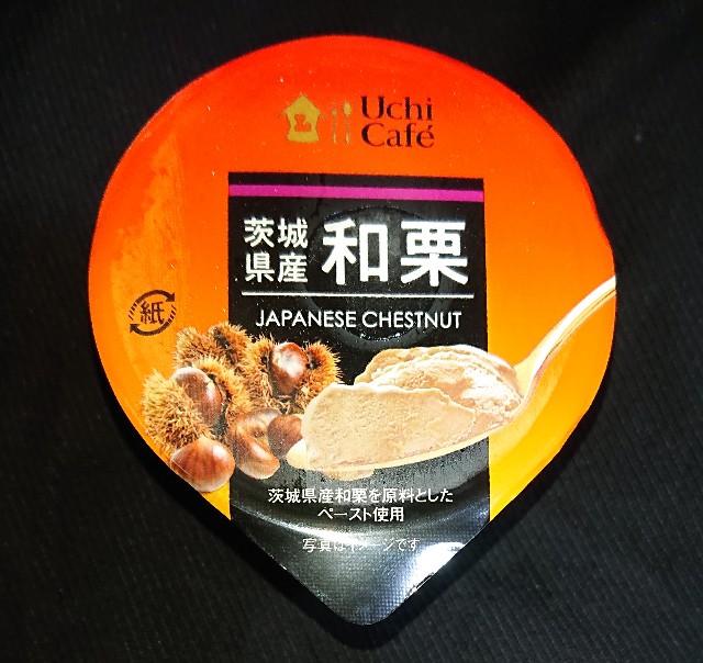 f:id:tukkoman:20211027193252j:image